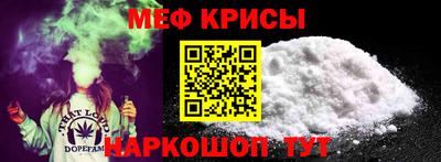 бутират Чебоксары