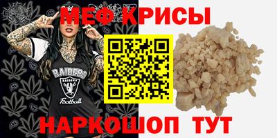 бутират Чапаевск