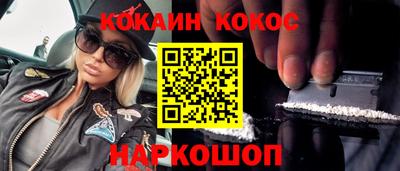 скорость Чебаркуль