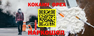 бутират Чапаевск