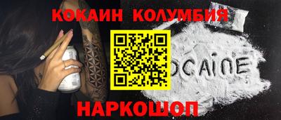 бутират Чебоксары