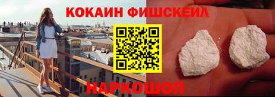 скорость Чебаркуль