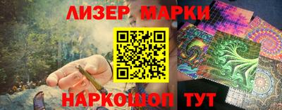 скорость Чебаркуль