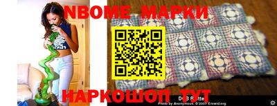 скорость Чебаркуль