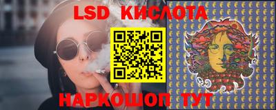 бутират Чебоксары