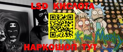 бутират Чебоксары