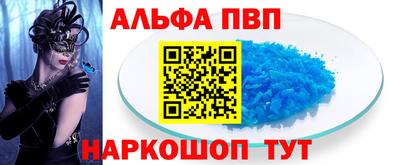 скорость Чебаркуль