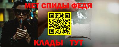 бутират Чебоксары