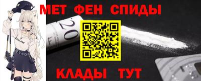 бутират Чапаевск