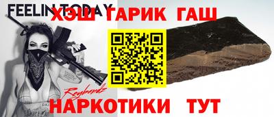 скорость Чебаркуль