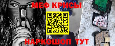 бутират Чапаевск