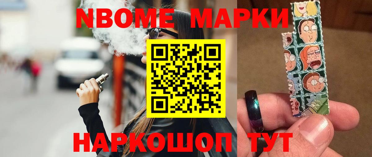 Лсд 25 экстази ecstasy  Вход с VPN  Зеленокумск  ЛСД экстази кислота 